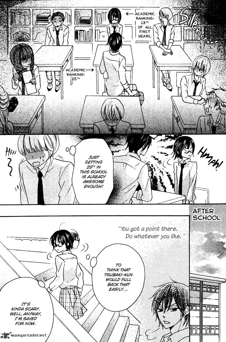 Koi dano Ai dano Chapter 6 page 33