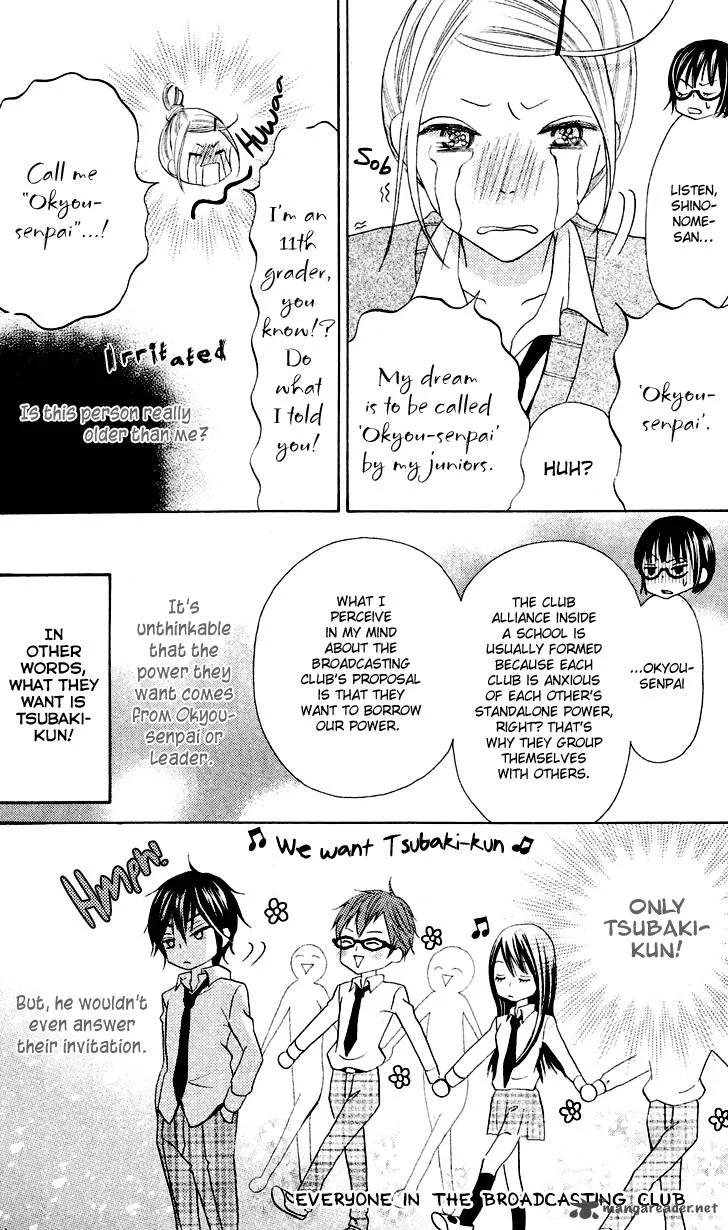 Koi dano Ai dano Chapter 6 page 21