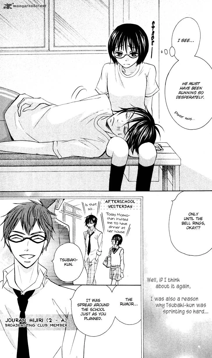 Koi dano Ai dano Chapter 6 page 9