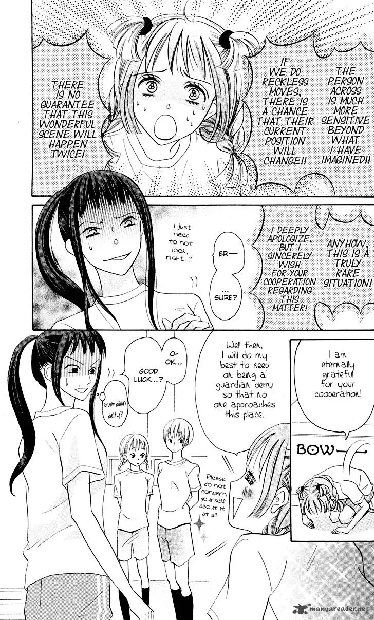 Koi dano Ai dano Chapter 6 page 15