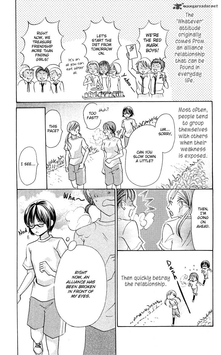 Koi dano Ai dano Chapter 6 page 3