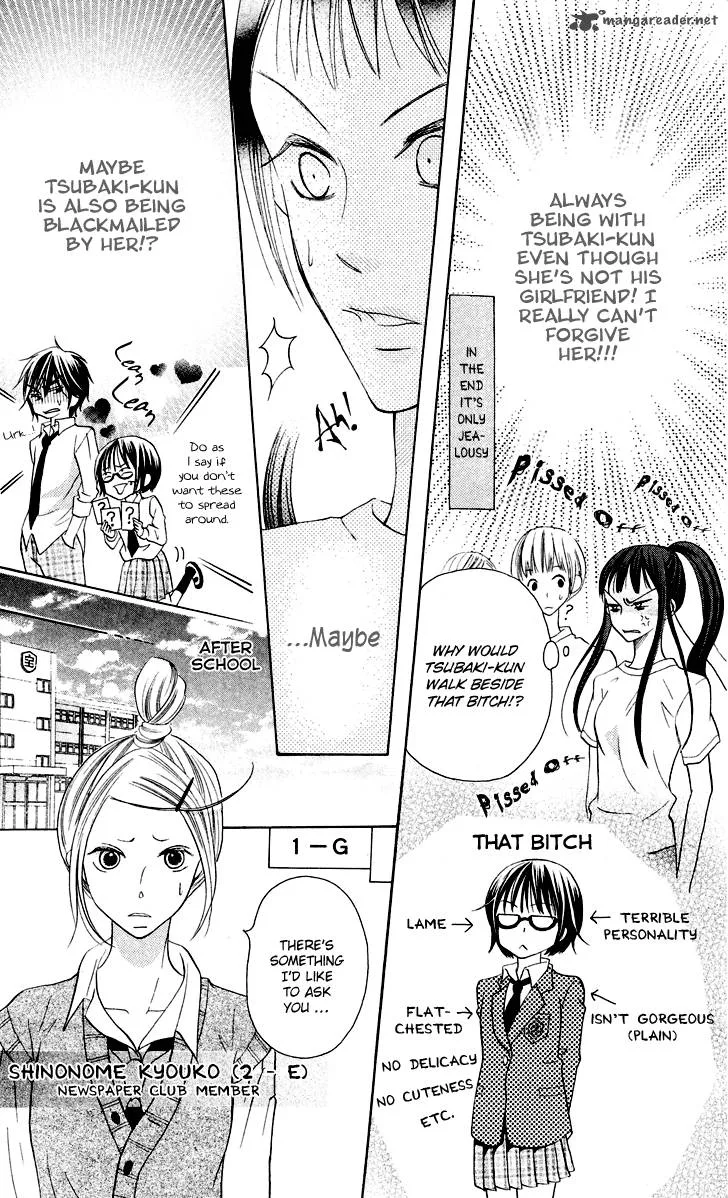 Koi dano Ai dano Chapter 6 page 18
