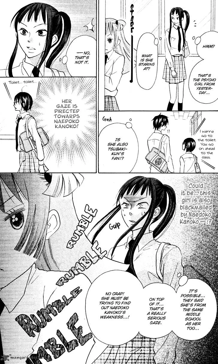 Koi dano Ai dano Chapter 6 page 29