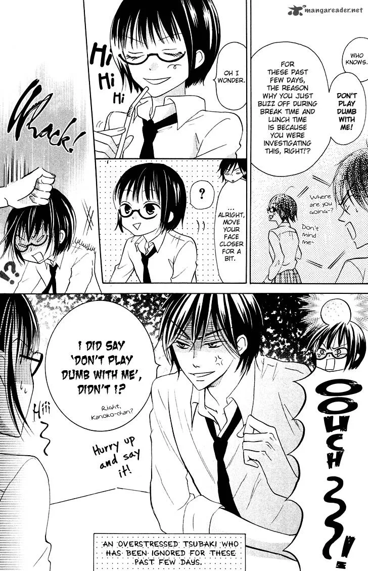 Koi dano Ai dano Chapter 6 page 25