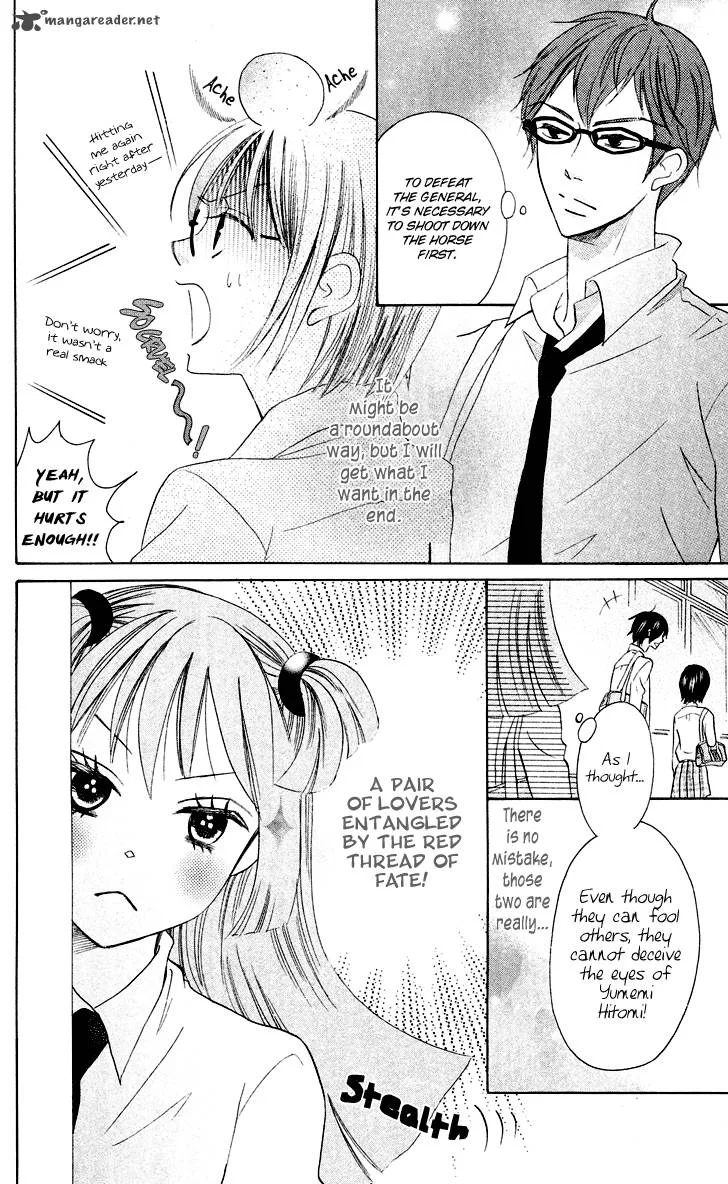 Koi dano Ai dano Chapter 6 page 28