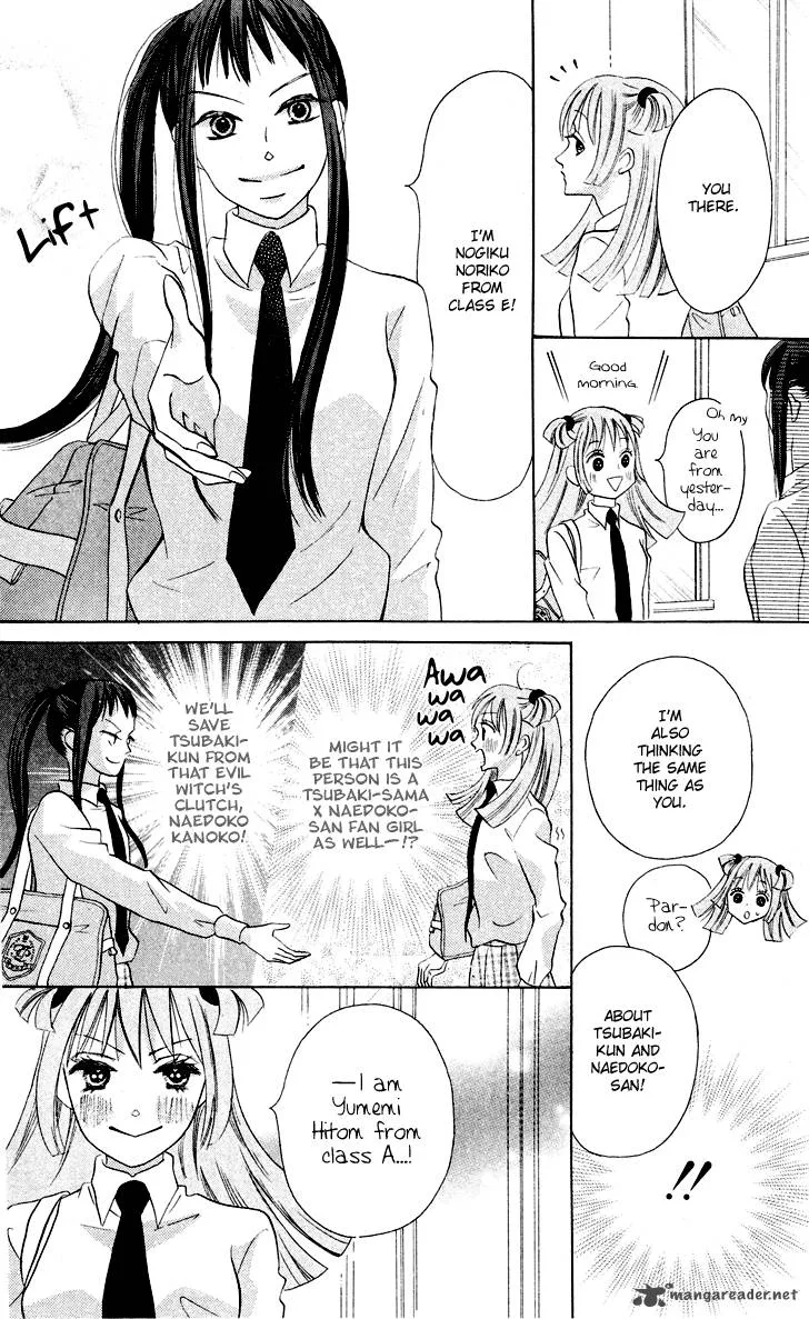 Koi dano Ai dano Chapter 6 page 30