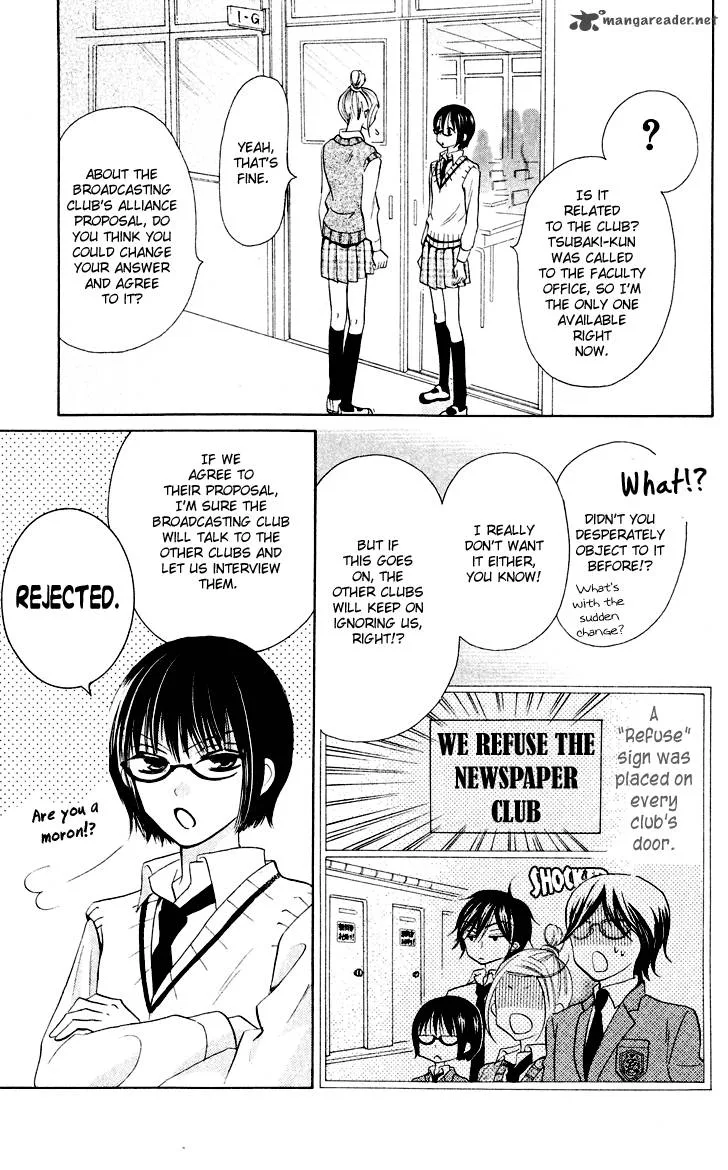 Koi dano Ai dano Chapter 6 page 19