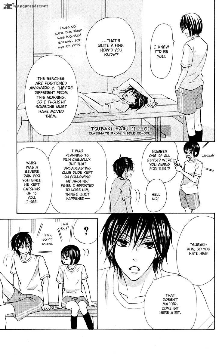 Koi dano Ai dano Chapter 6 page 7