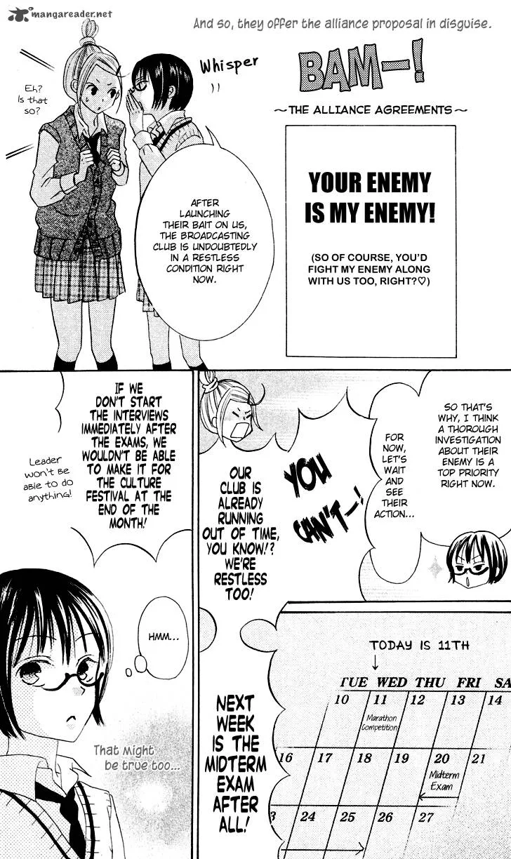Koi dano Ai dano Chapter 6 page 22