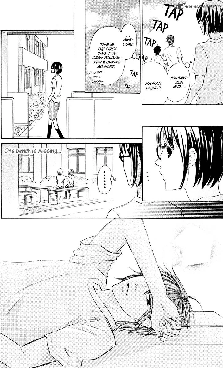 Koi dano Ai dano Chapter 6 page 6