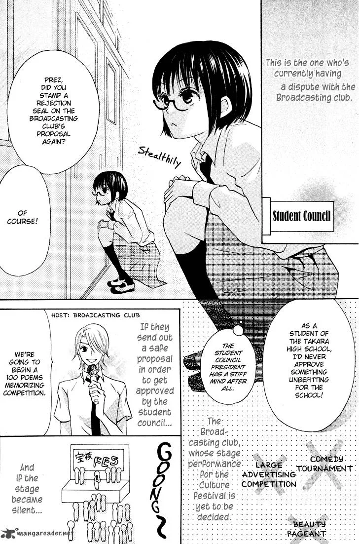 Koi dano Ai dano Chapter 6 page 34