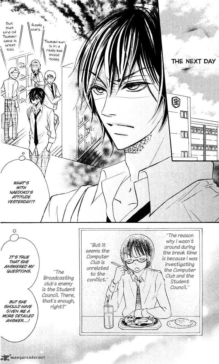 Koi dano Ai dano Chapter 6 page 26
