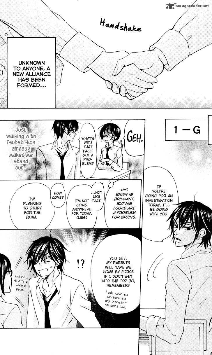 Koi dano Ai dano Chapter 6 page 31