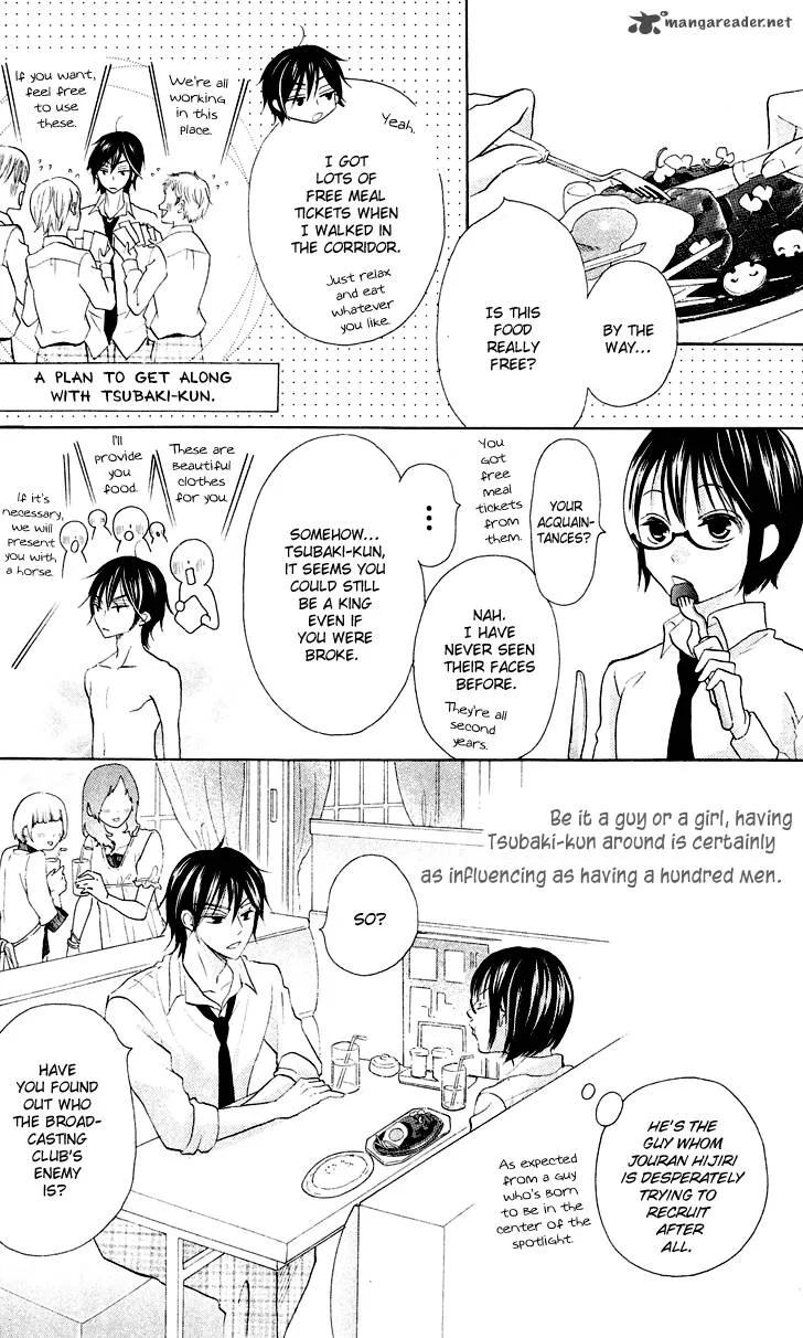 Koi dano Ai dano Chapter 6 page 24