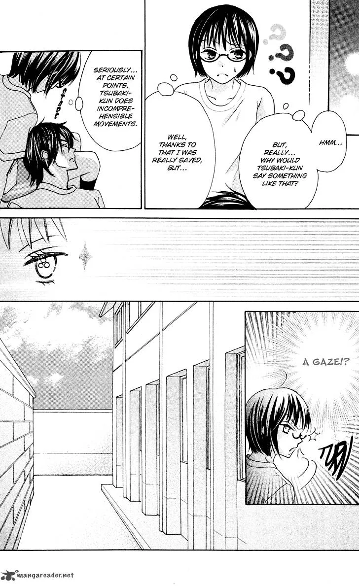Koi dano Ai dano Chapter 6 page 12