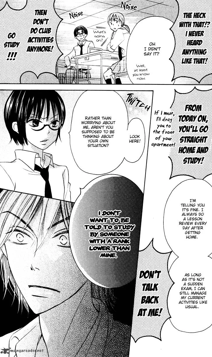 Koi dano Ai dano Chapter 6 page 32