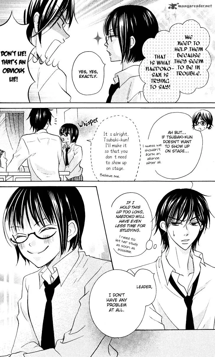 Koi dano Ai dano Chapter 6 page 38