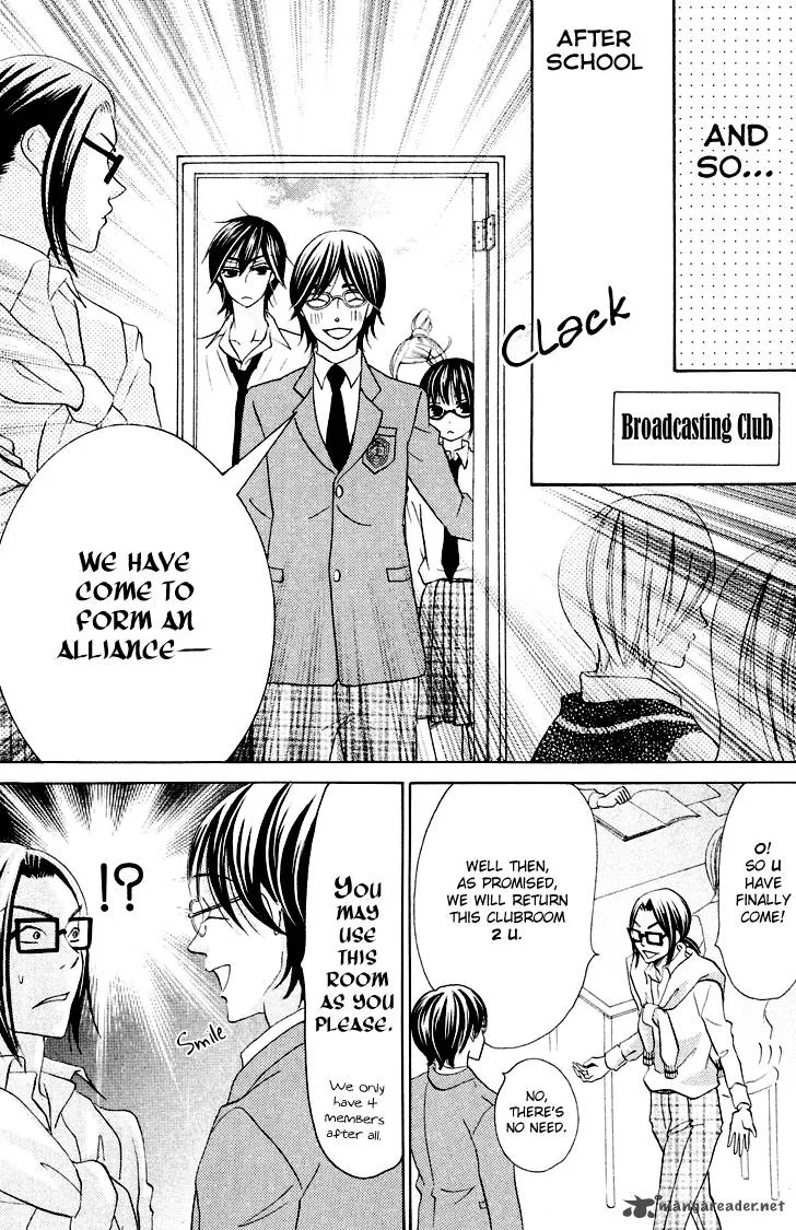 Koi dano Ai dano Chapter 6 page 39