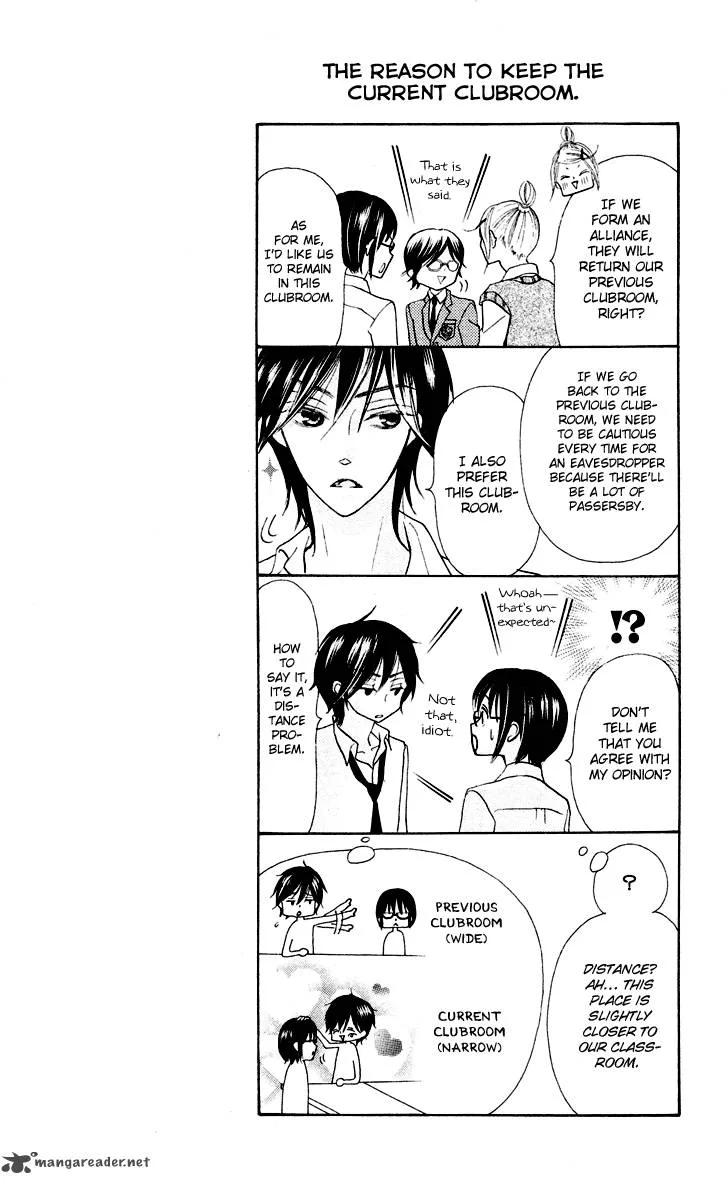 Koi dano Ai dano Chapter 6 page 46