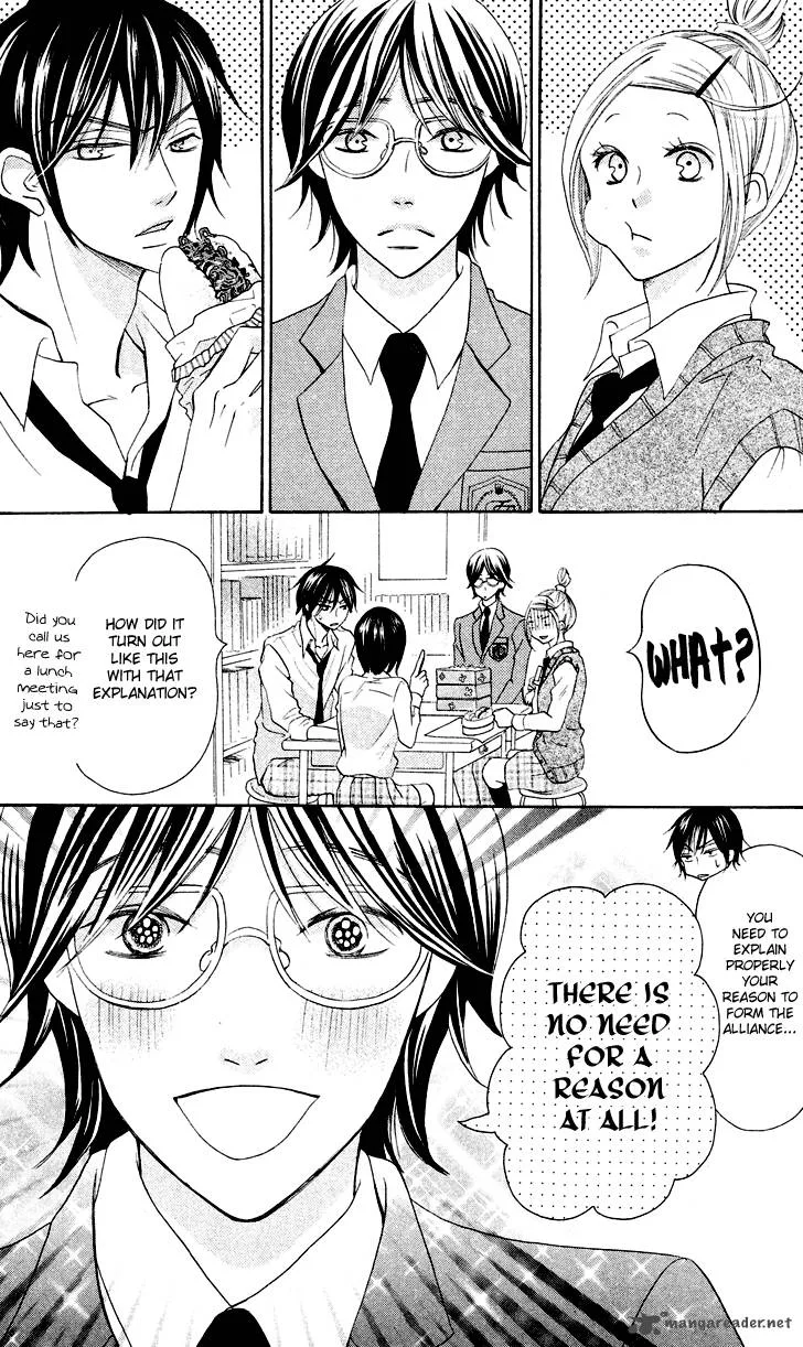 Koi dano Ai dano Chapter 6 page 37