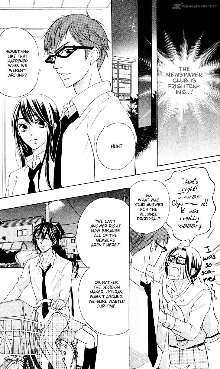 Koi dano Ai dano Chapter 6 page 42