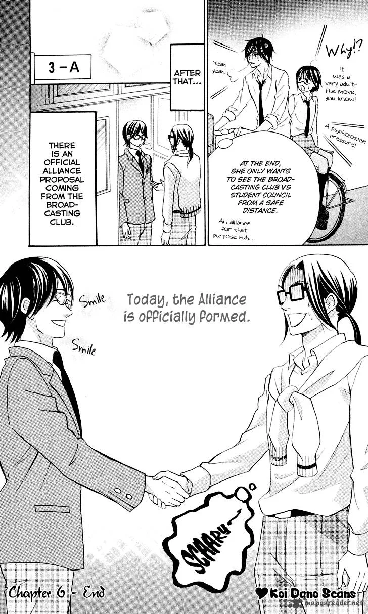 Koi dano Ai dano Chapter 6 page 45