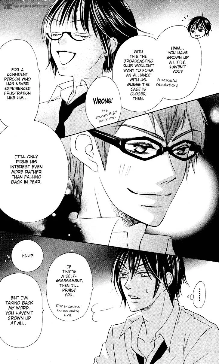 Koi dano Ai dano Chapter 6 page 44
