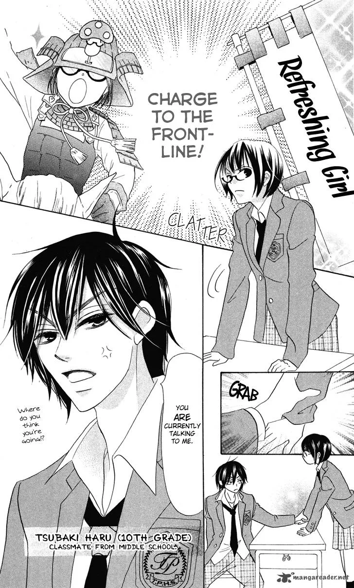 Koi dano Ai dano Chapter 7 page 7