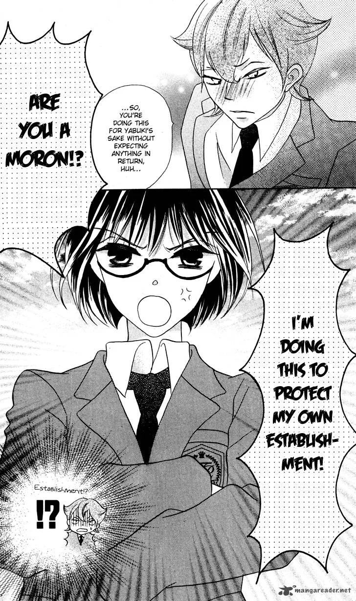 Koi dano Ai dano Chapter 7 page 28