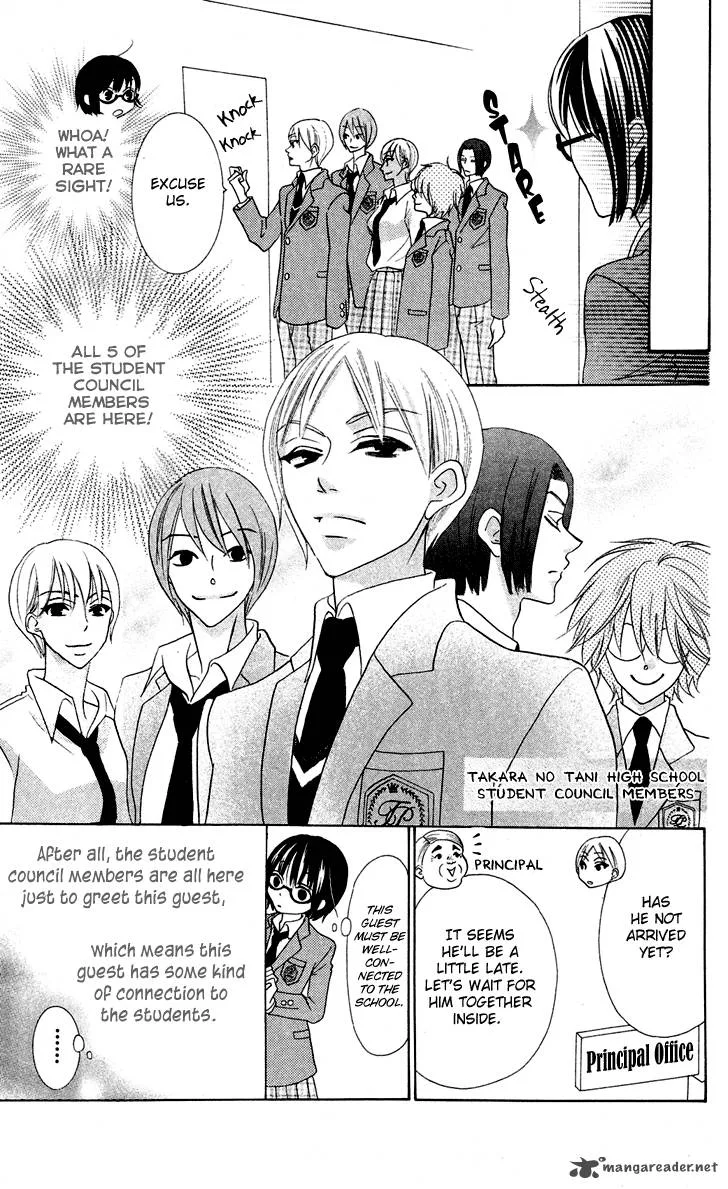 Koi dano Ai dano Chapter 7 page 11