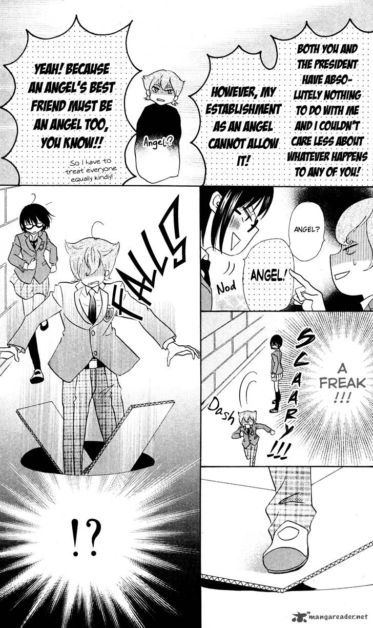 Koi dano Ai dano Chapter 7 page 29
