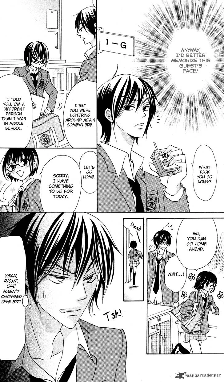 Koi dano Ai dano Chapter 7 page 12
