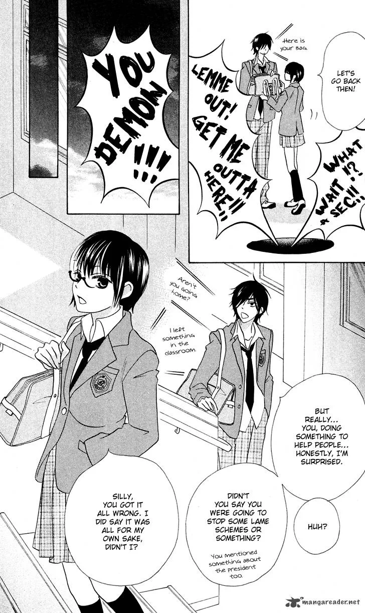 Koi dano Ai dano Chapter 7 page 31
