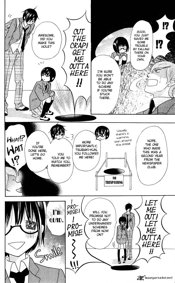 Koi dano Ai dano Chapter 7 page 30