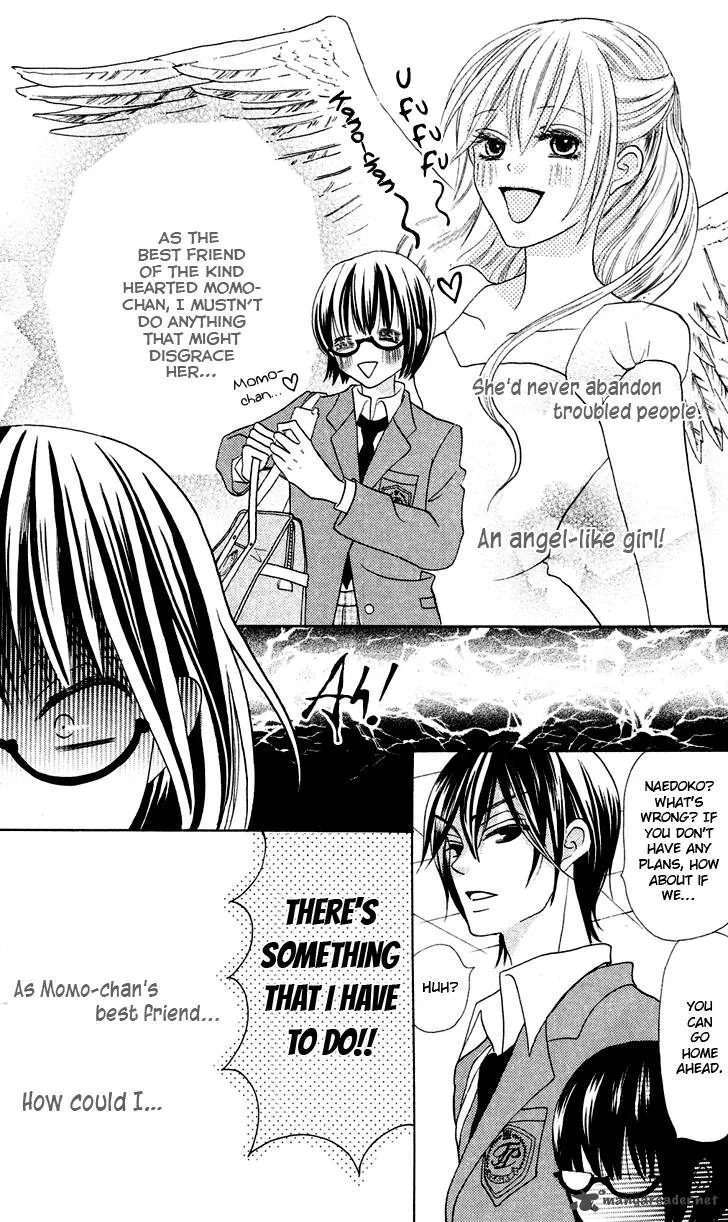 Koi dano Ai dano Chapter 7 page 19