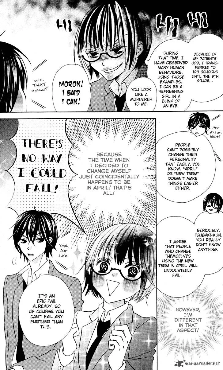 Koi dano Ai dano Chapter 7 page 9