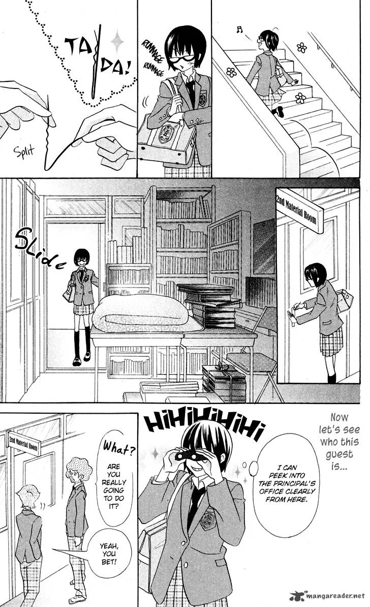 Koi dano Ai dano Chapter 7 page 13