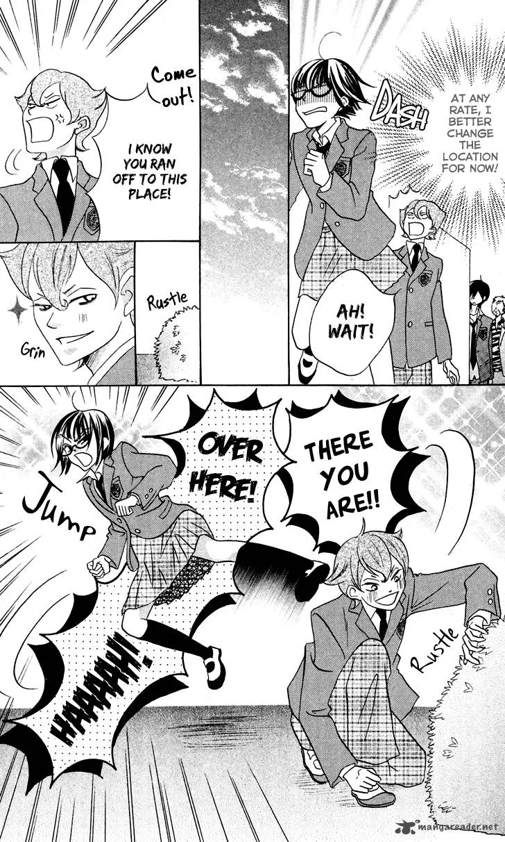 Koi dano Ai dano Chapter 7 page 25
