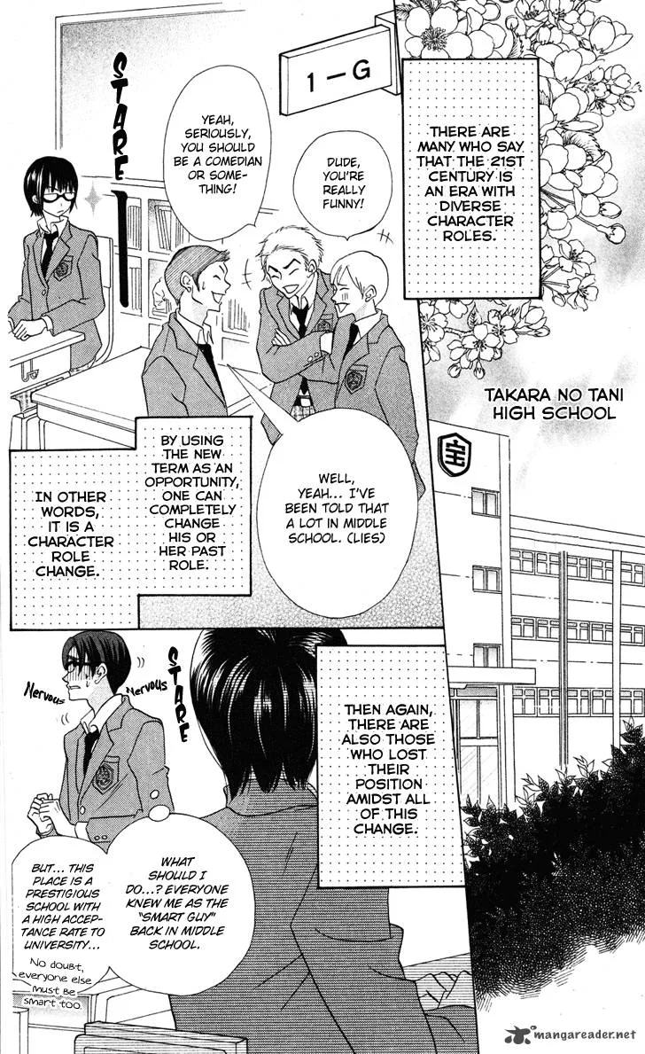 Koi dano Ai dano Chapter 7 page 4