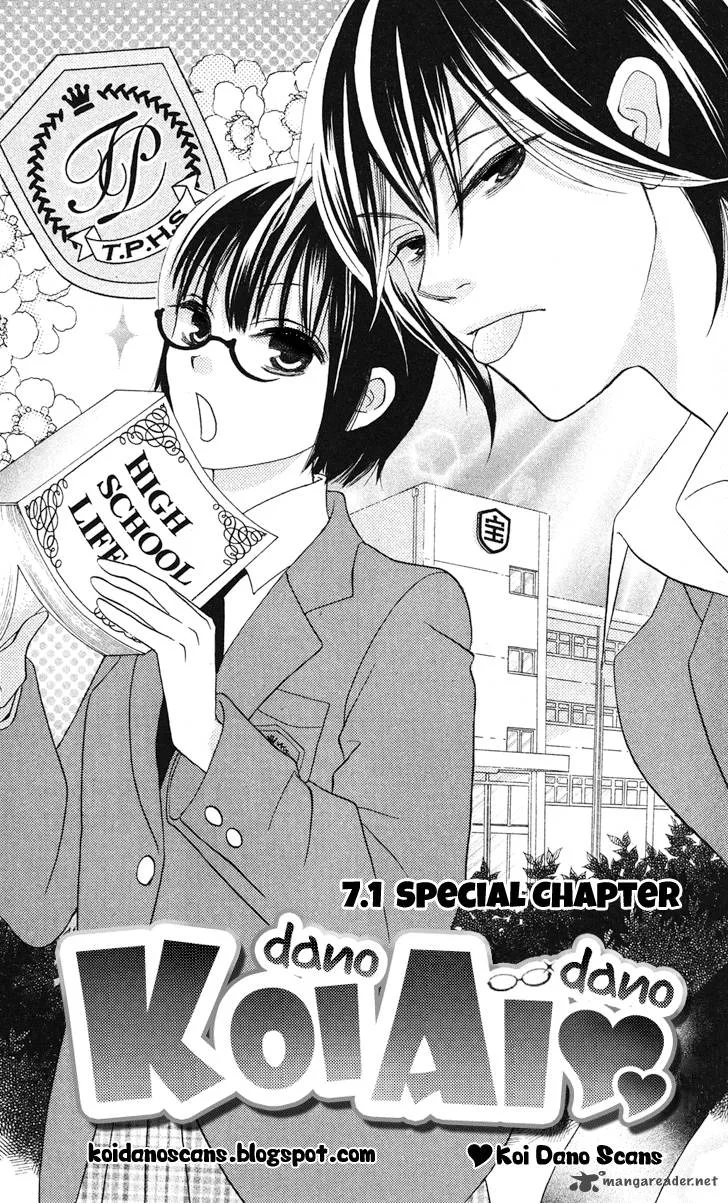 Koi dano Ai dano Chapter 7 page 3