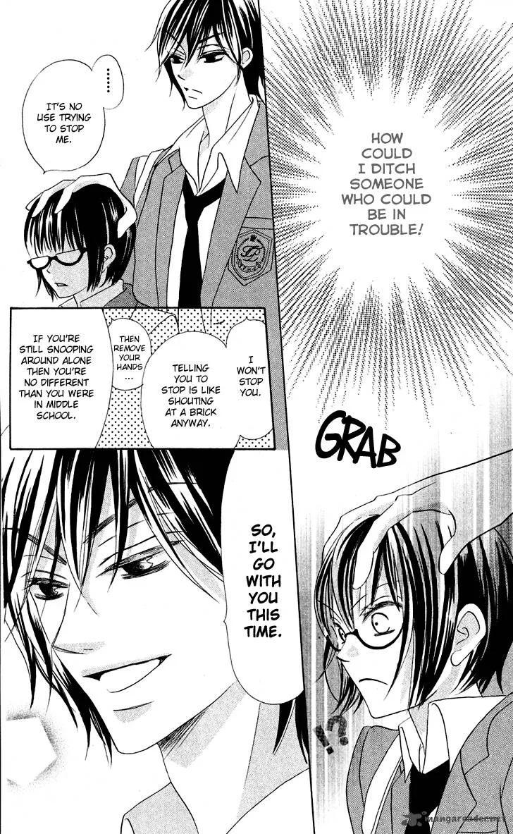 Koi dano Ai dano Chapter 7 page 20