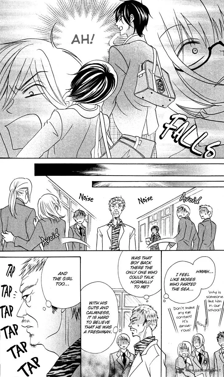 Koi dano Ai dano Chapter 7 page 34