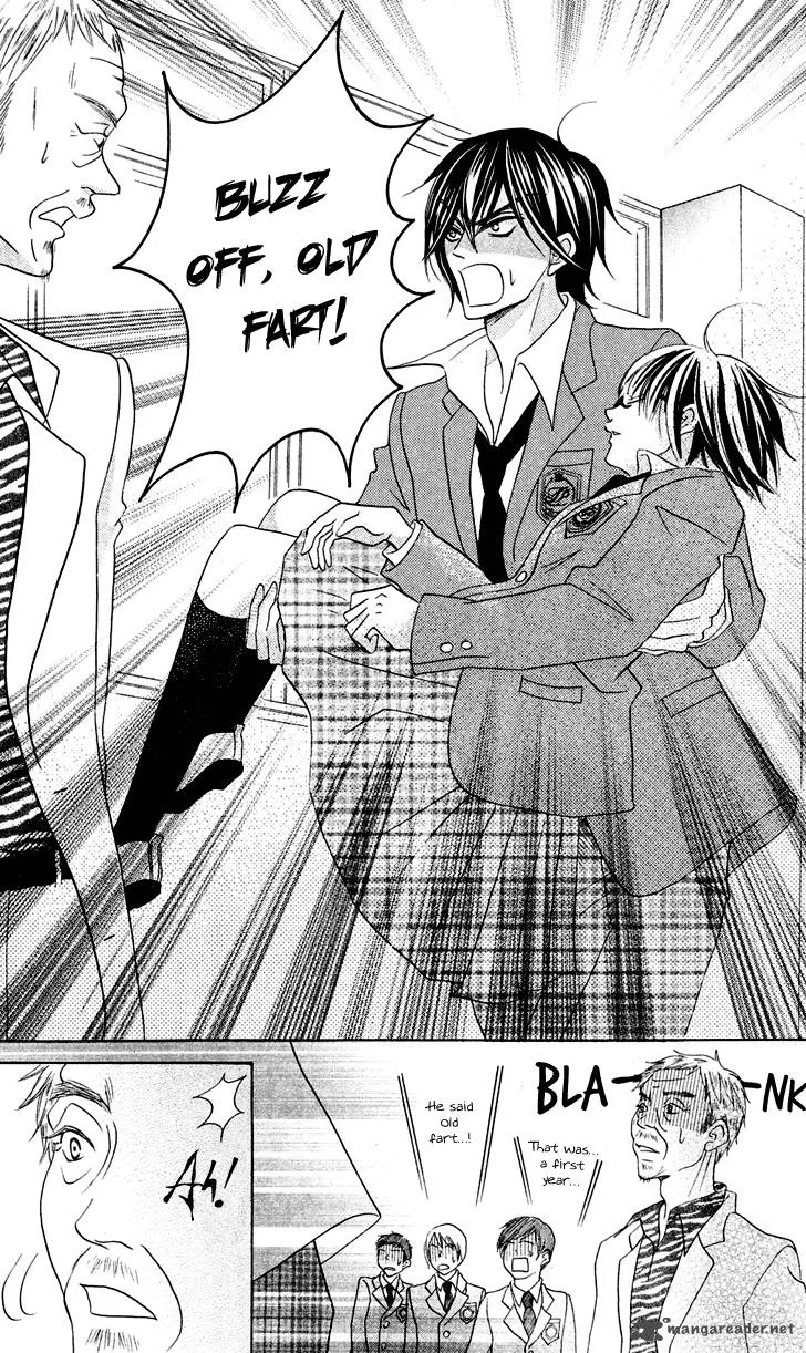 Koi dano Ai dano Chapter 7 page 35