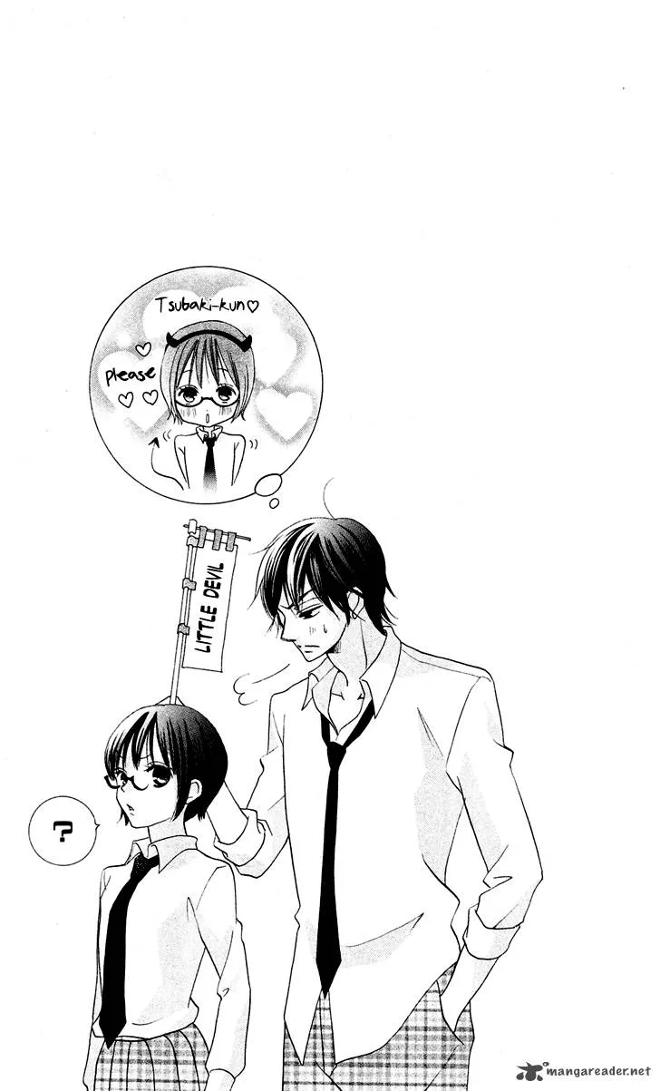 Koi dano Ai dano Chapter 7 page 43