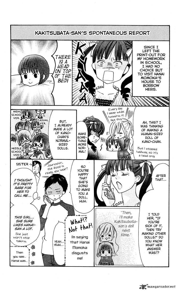 Koi dano Ai dano Chapter 7 page 49