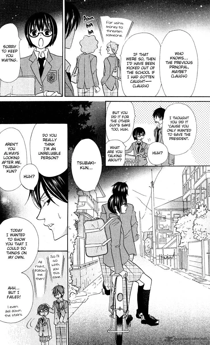 Koi dano Ai dano Chapter 7 page 40