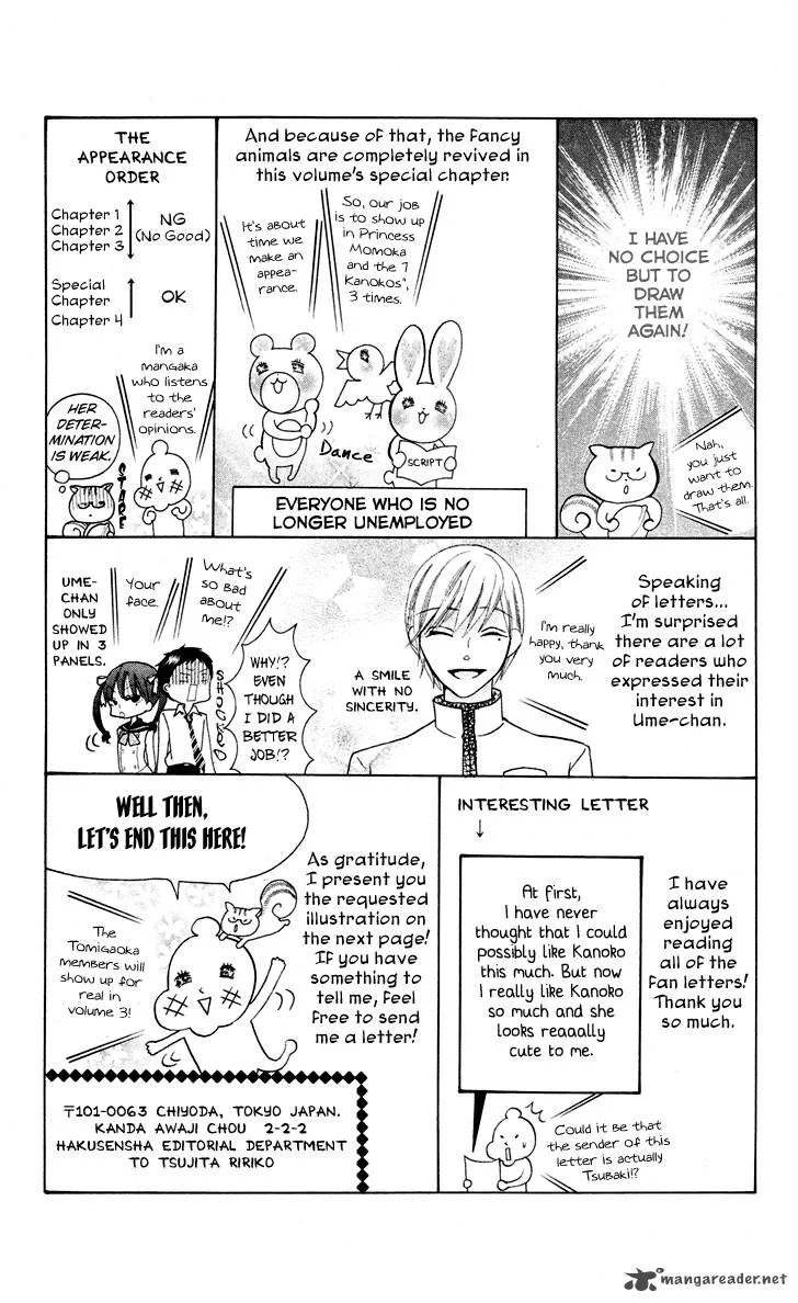 Koi dano Ai dano Chapter 7 page 51