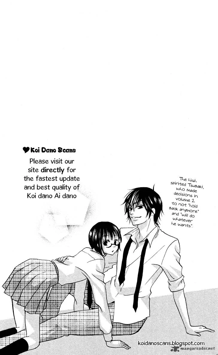 Koi dano Ai dano Chapter 7 page 55