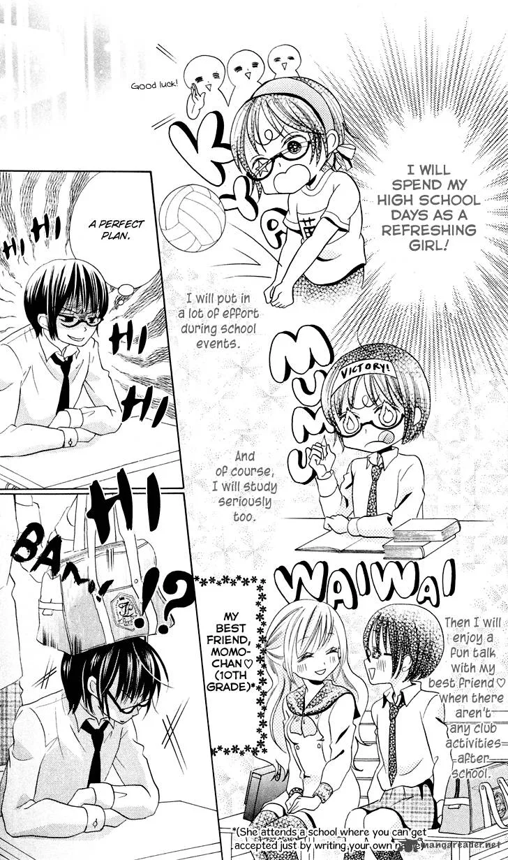 Koi dano Ai dano Chapter 7 page 59