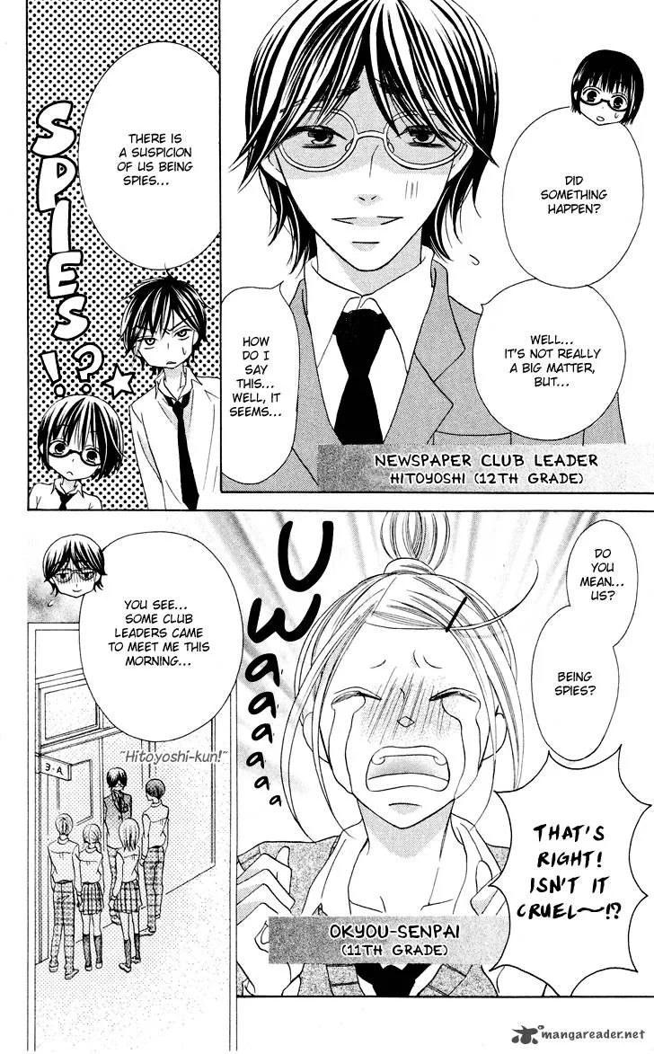 Koi dano Ai dano Chapter 7 page 64